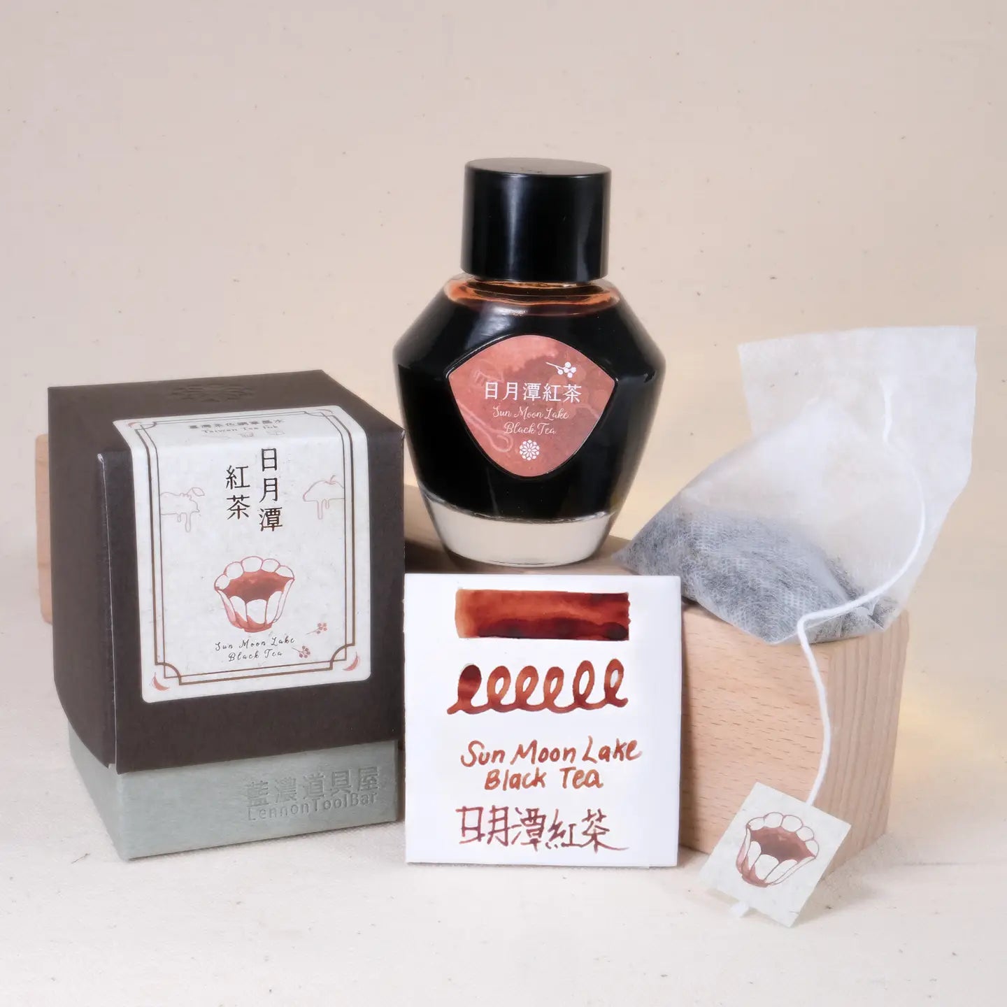 Lennon Tool Bar Taiwan Tea Ink Collection - Sun Moon Lake Ruby Black T ...