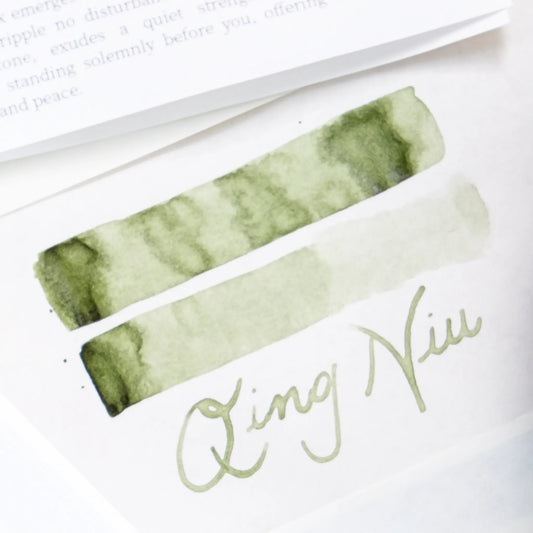 Lennon Tool Bar Ink Guardian Beasts Vol. 2 Qing Niu 青牛 (2025 Summer Collection)