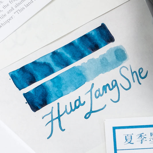 Lennon Tool Bar Ink Guardian Beasts Vol. 2 花浪蛇 Hua Lang She (2025 Summer Collection)