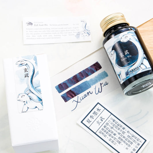 Lennon Tool Bar Ink Guardian Beasts Vol. 2 玄武 Xuan Wu (2025 Summer Collection)