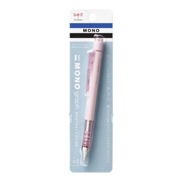 Tombow Mono GRAPH 0.5mm Mechanical Pencil - Neutral Colors - Matte