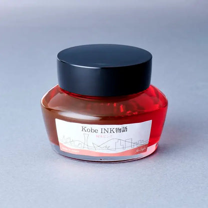 Nagasawa Kobe Ink - #12 Okamoto Pink