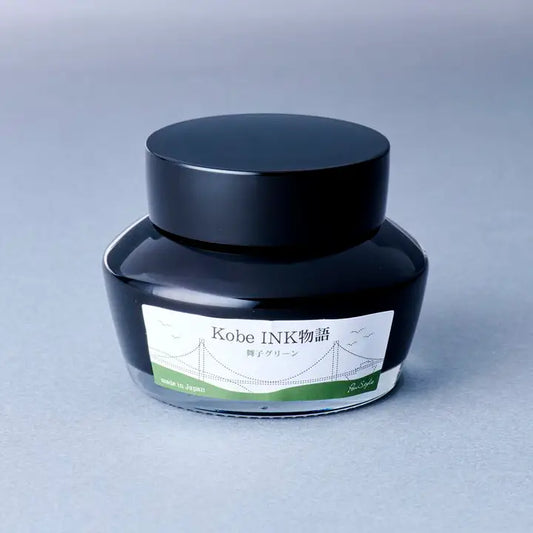 Nagasawa Kobe Ink - #15 Maiko Green
