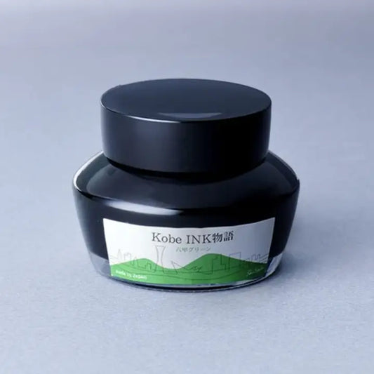 Nagasawa Kobe Ink - #1 Rokko Green