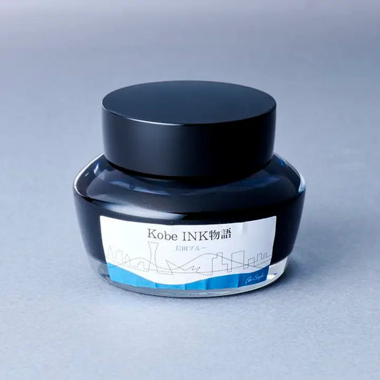 Nagasawa Kobe Ink - #23 Nagata Blue