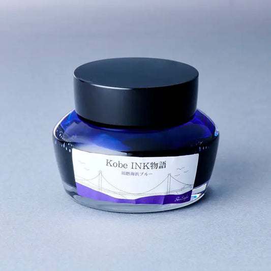 Nagasawa Kobe Ink - #29 Suma Kaihin-Blue