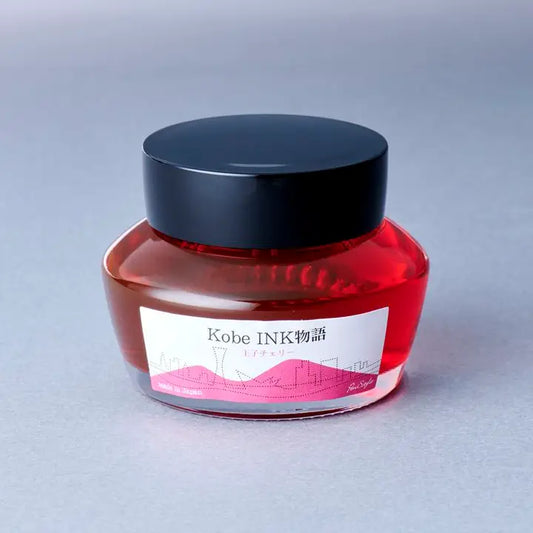 Nagasawa Kobe Ink - #30 Oji Cherry