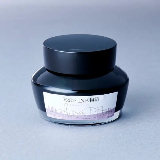 Nagasawa Kobe Ink - #32 Tamon Purple Grey