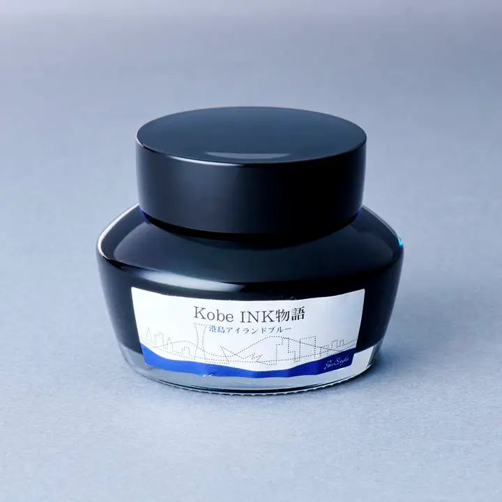 Nagasawa Kobe Ink - #37 Minato-jima Island Blue