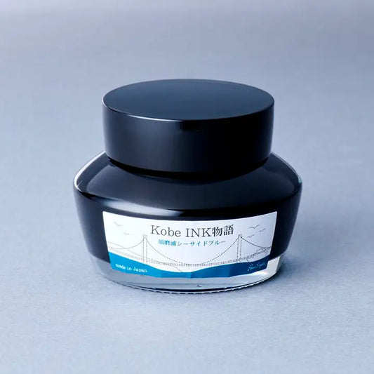 Nagasawa Kobe Ink - #44 Sumaura Seaside Blue