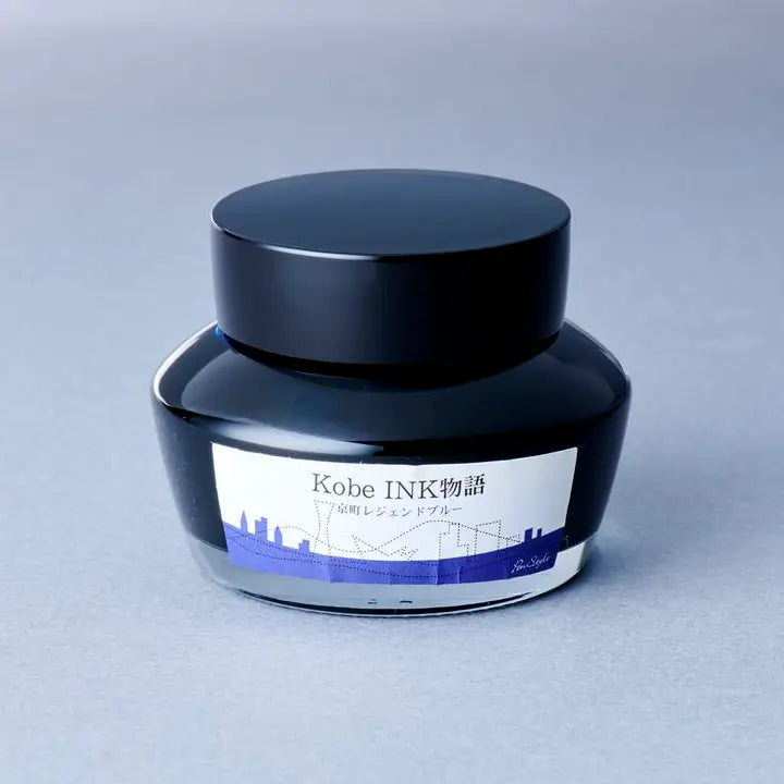Nagasawa Kobe Ink - #50 Kyomachi Legend Blue