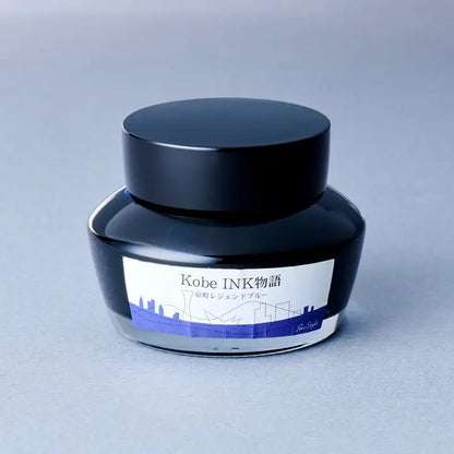 Nagasawa Kobe Ink - #50 Kyomachi Legend Blue