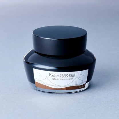 Nagasawa Kobe Ink - #52 Shioya Vintage Sepia