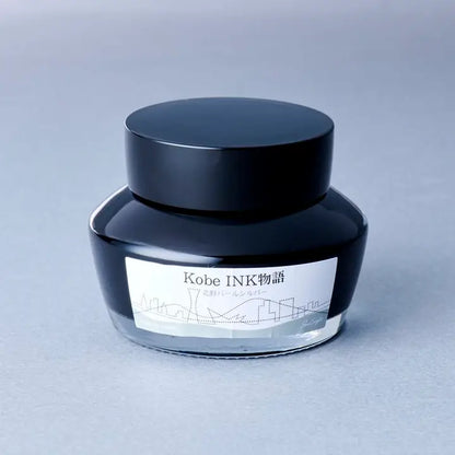 Nagasawa Kobe Ink - #53 Kitano Pearl Silver