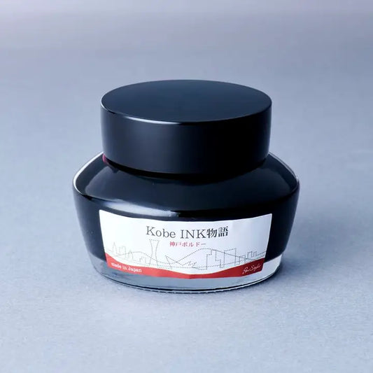 Nagasawa Kobe Ink - #6 Kobe Bordeaux