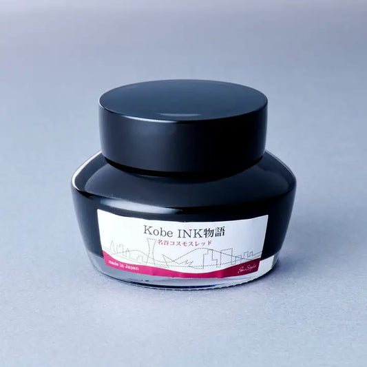 Nagasawa Kobe Ink - #74 Myodani Cosmos Red