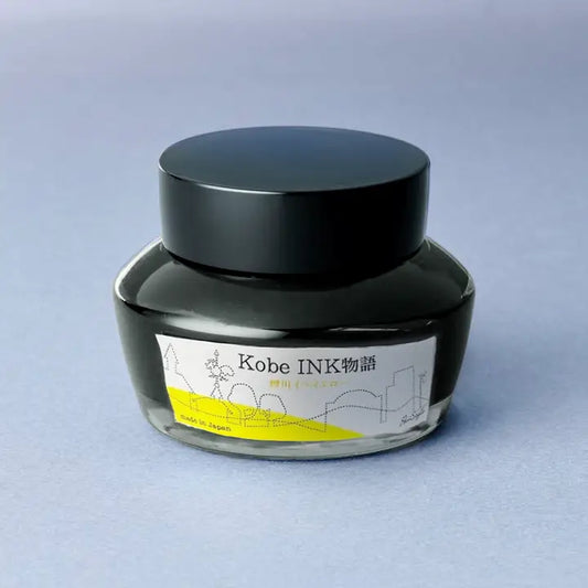 Nagasawa Kobe Ink - #83 Koikawa Ipe Yellow