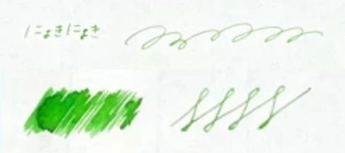 Nagasawa Onomatope Ink - Nyokinyoki (綠)