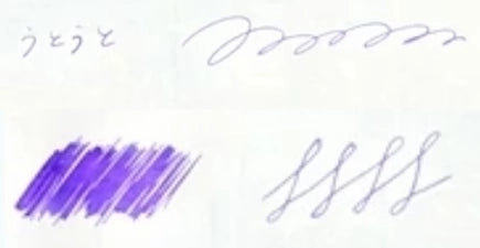 Nagasawa Onomatope Ink - Uto-uto (紫)