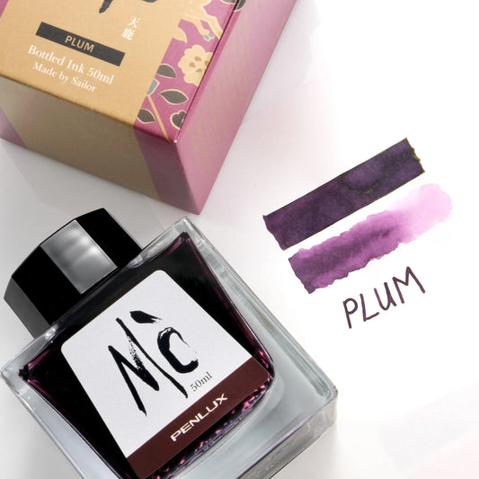 Penlux MO Fountain Pen Ink - Plum Purple