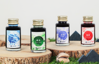 Lennon Tool Bar 2025 Autumn Ink - Penghu