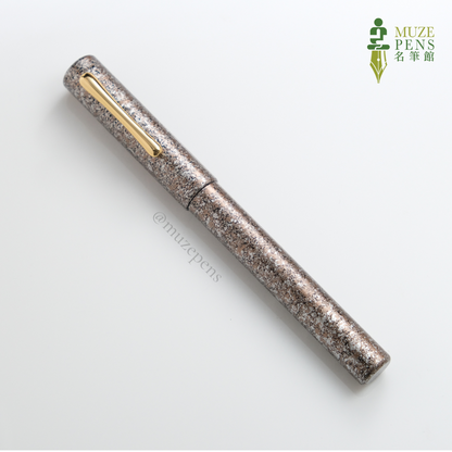 TACCIA Mikage-ishi (Granite Stone) Fountain Pen - Brown
