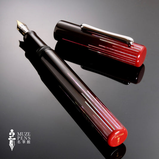 TACCIA Ama-Iro Raden Fountain Pen - Haruakane (Limited Edition)
