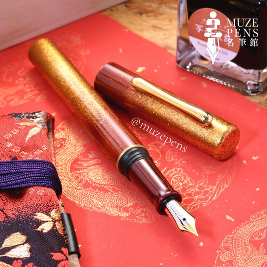 TACCIA Harehi Urushi Fountain Pen - Kinka-Setsu (Limited Edition)