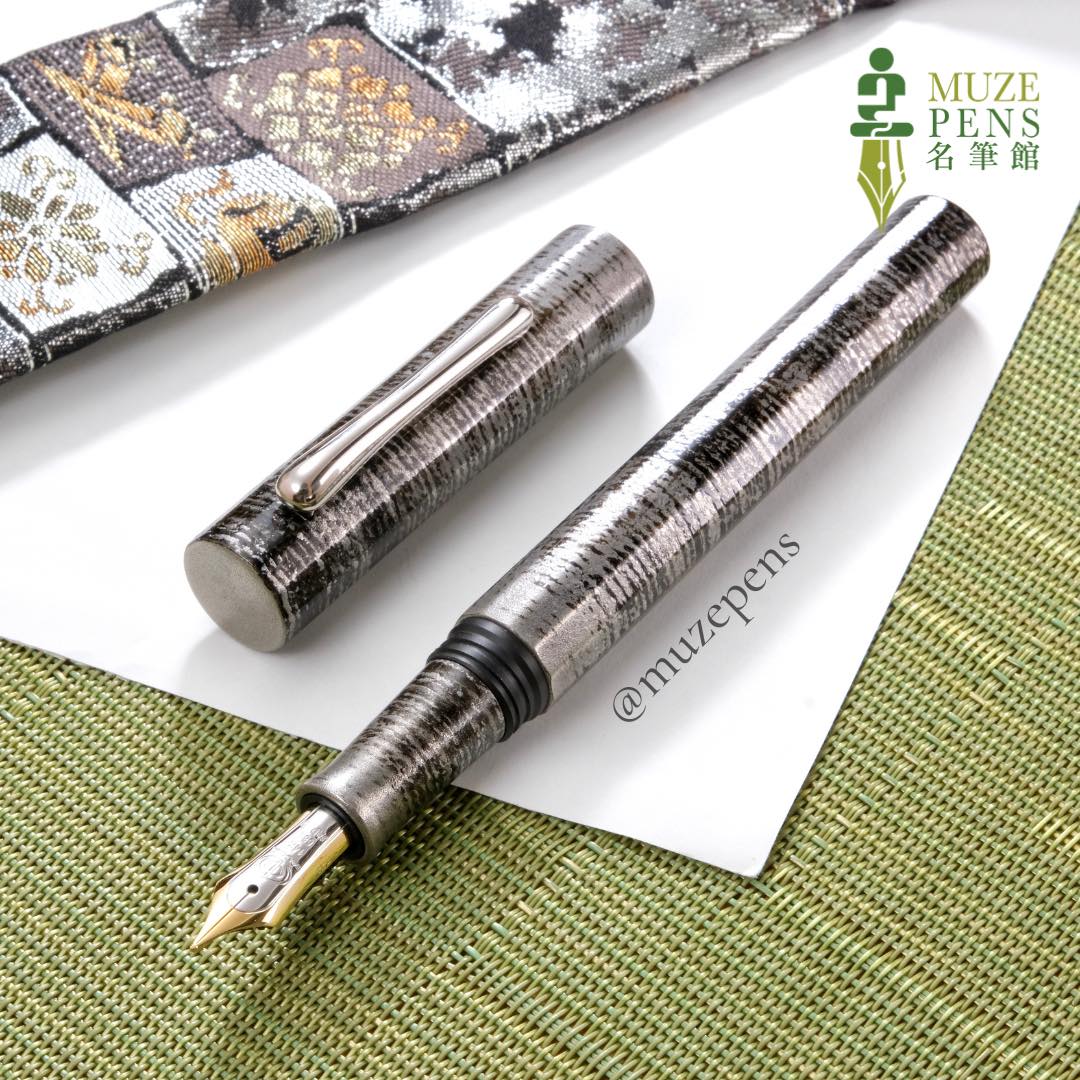 TACCIA Harehi Urushi Fountain Pen - Shizuyahan 晴日漆鋼筆 - 靜夜半 (Limited Ed ...