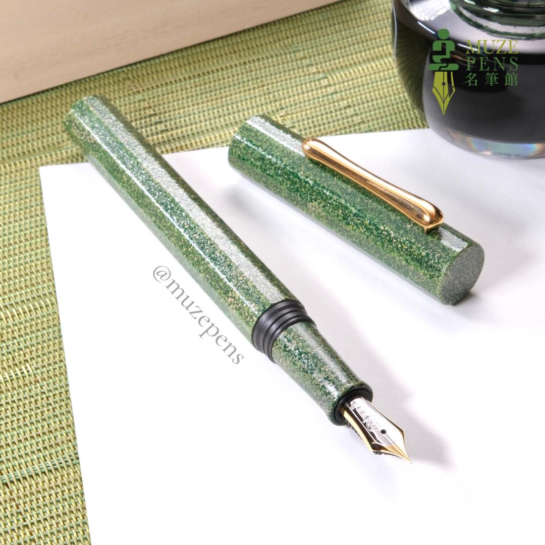 TACCIA Harehi Urushi Fountain Pen - Wake-en (Limited Edition) – Muze Pens