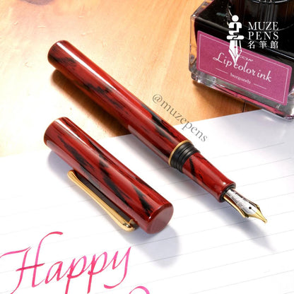 TACCIA Harehi Urushi Fountain Pen - Yoi-Enbu (Limited Edition)
