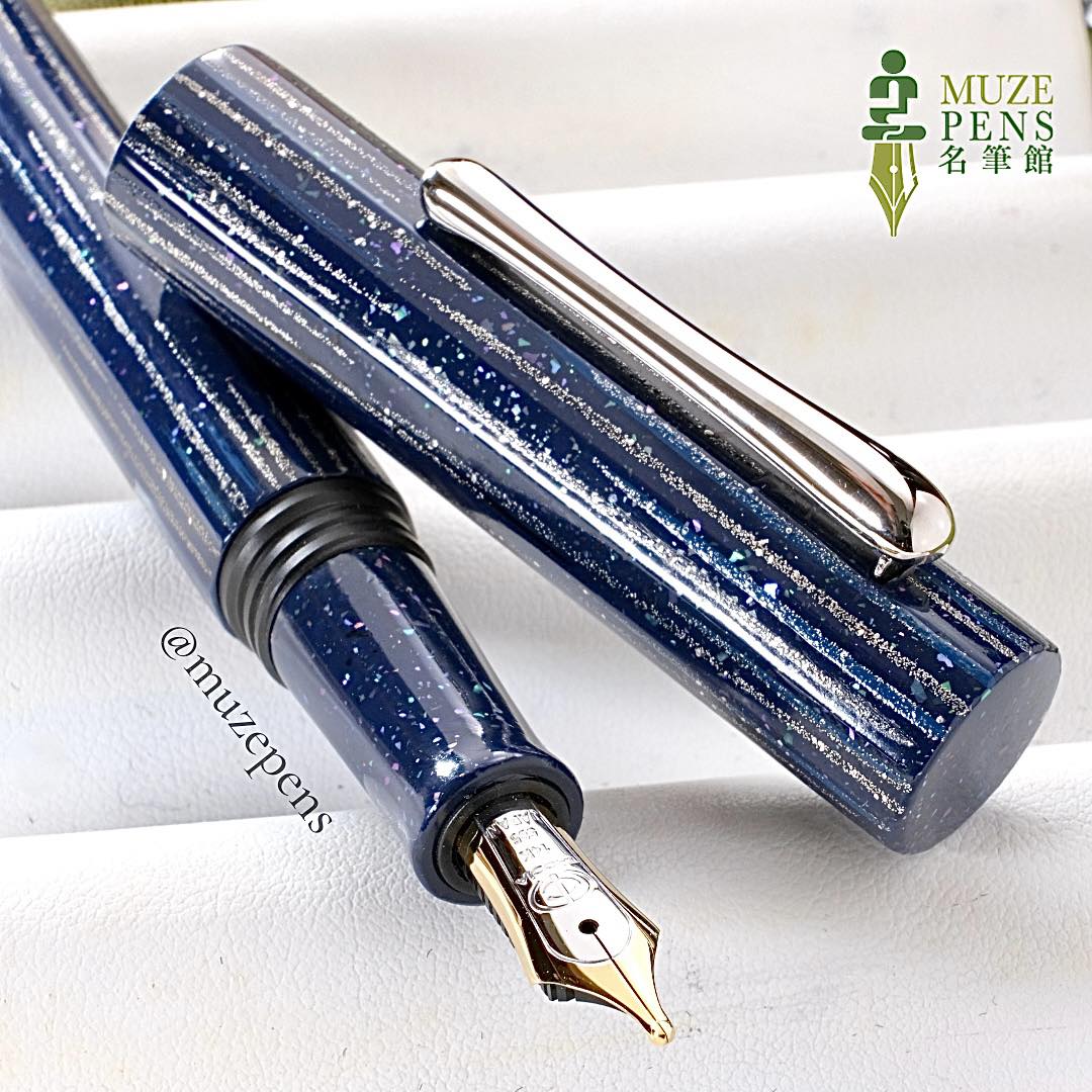 TACCIA Harehi Urushi Fountain Pen - Taki-Ka-Seki (Limited Edition)