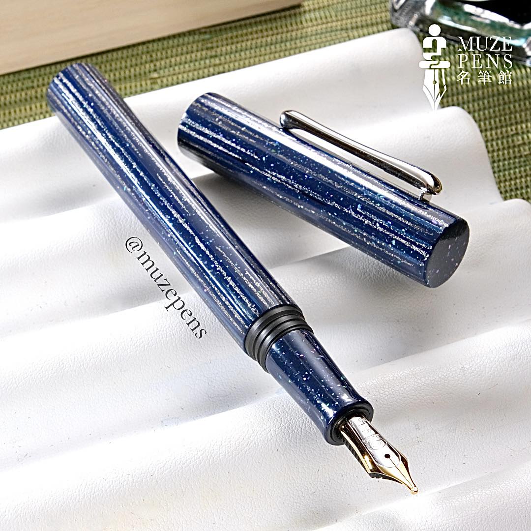 TACCIA Harehi Urushi Fountain Pen - Taki-Ka-Seki (Limited Edition)