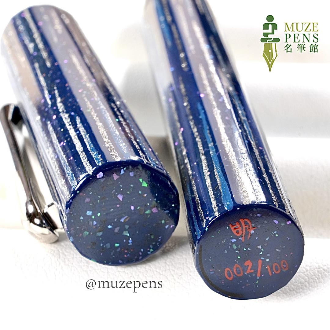 TACCIA Harehi Urushi Fountain Pen - Taki-Ka-Seki (Limited Edition)