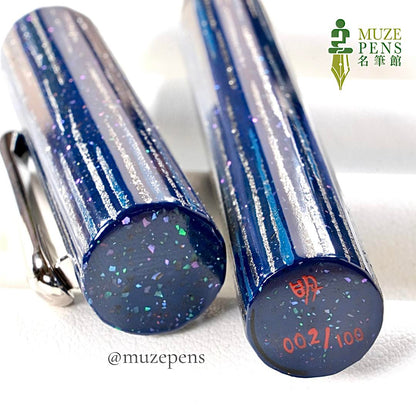 TACCIA Harehi Urushi Fountain Pen - Taki-Ka-Seki (Limited Edition)