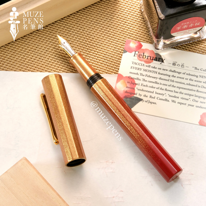 TACCIA Iro-joukei Urushi Fountain Pen - The Color of Camellia (Limited Edition)