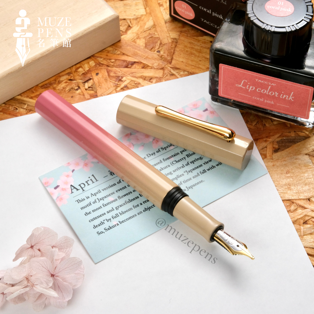 TACCIA Iro-joukei Urushi Fountain Pen - The Day of Spring (Limited Edition)