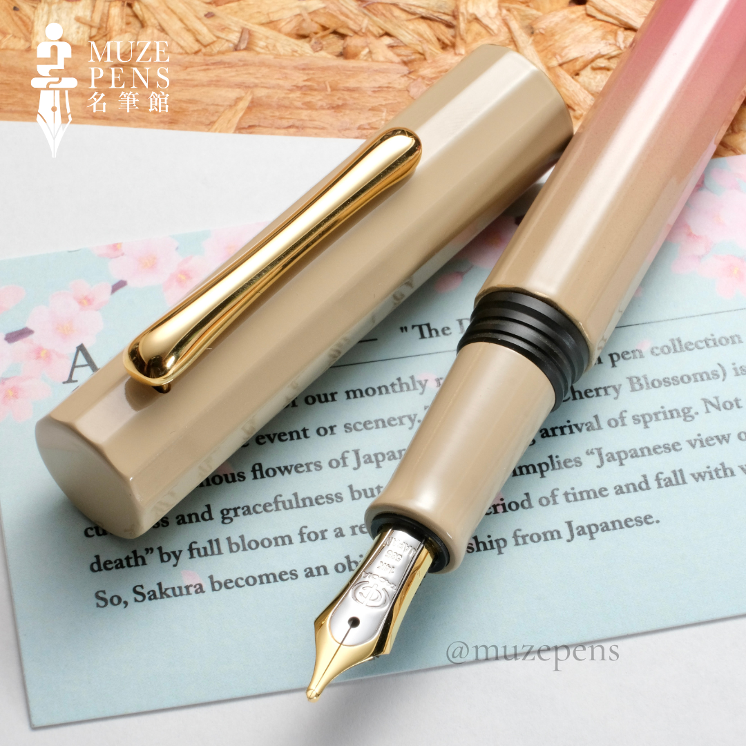 TACCIA Iro-joukei Urushi Fountain Pen - The Day of Spring (Limited Edition)