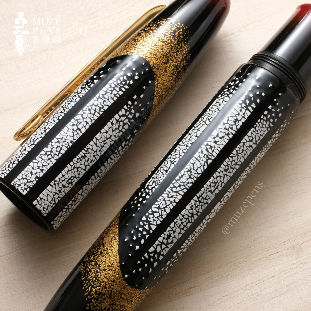 TACCIA Kazae Kenran Rankaku Urushi Fountain Pen - Sarai no Kaze 浚いの風 (Limited Edition)