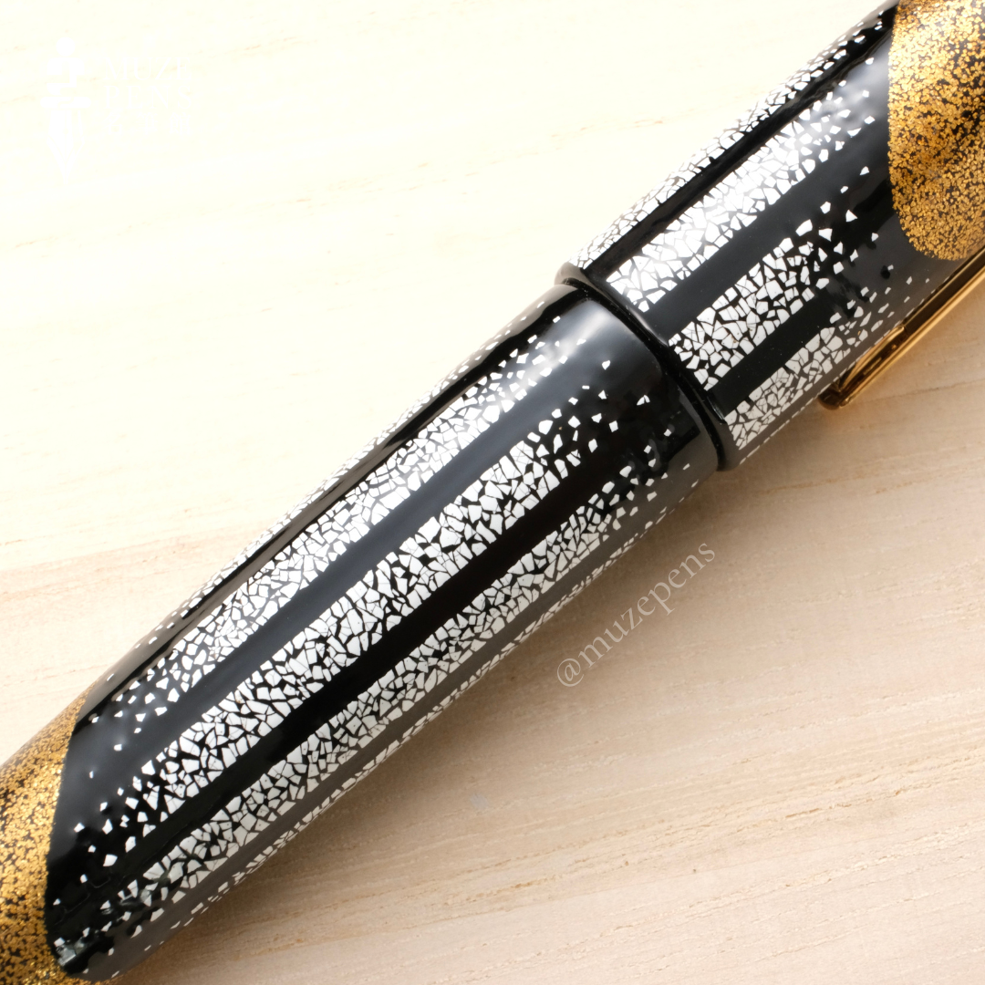 TACCIA Kazae Kenran Rankaku Urushi Fountain Pen - Sarai no Kaze 浚いの風 (Limited Edition)