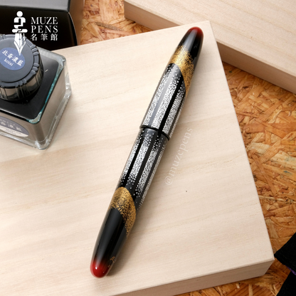 TACCIA Kazae Kenran Rankaku Urushi Fountain Pen - Sarai no Kaze 浚いの風 (Limited Edition)