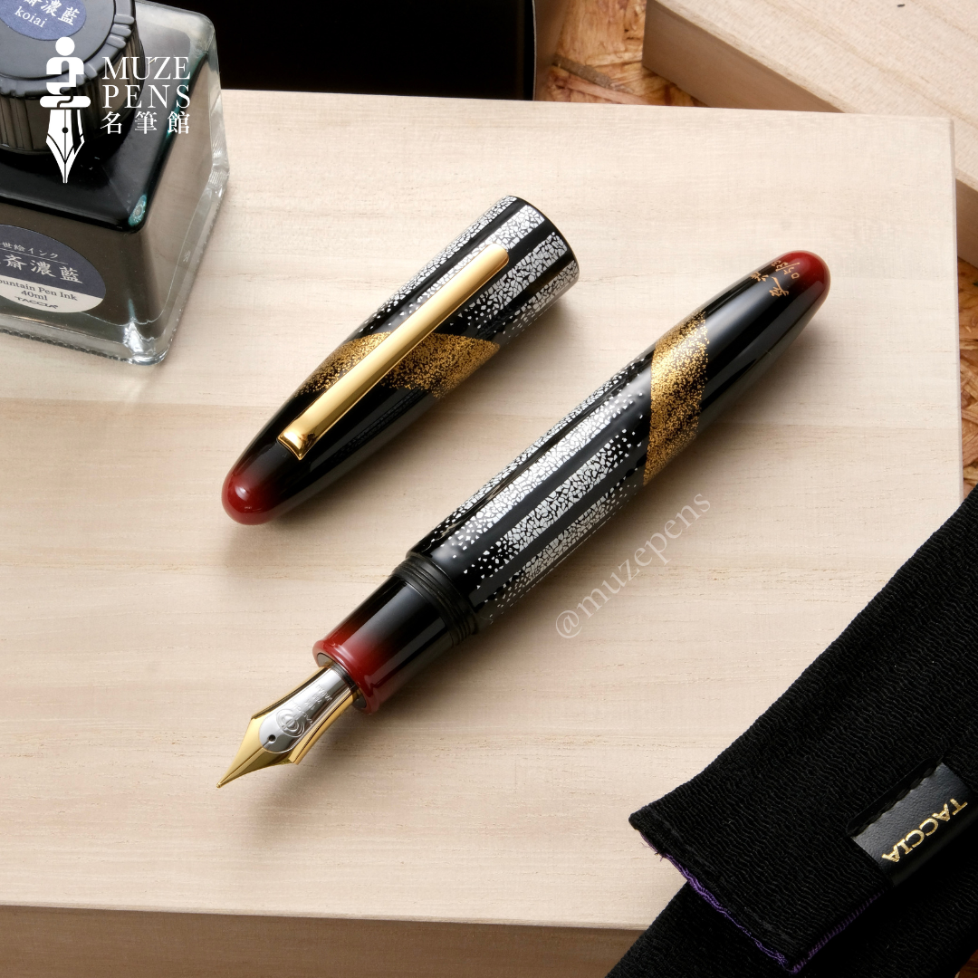 TACCIA Kazae Kenran Rankaku Urushi Fountain Pen - Sarai no Kaze 浚いの風 (Limited Edition)