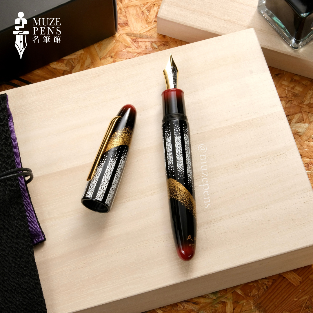 TACCIA Kazae Kenran Rankaku Urushi Fountain Pen - Sarai no Kaze 浚いの風 (Limited Edition)