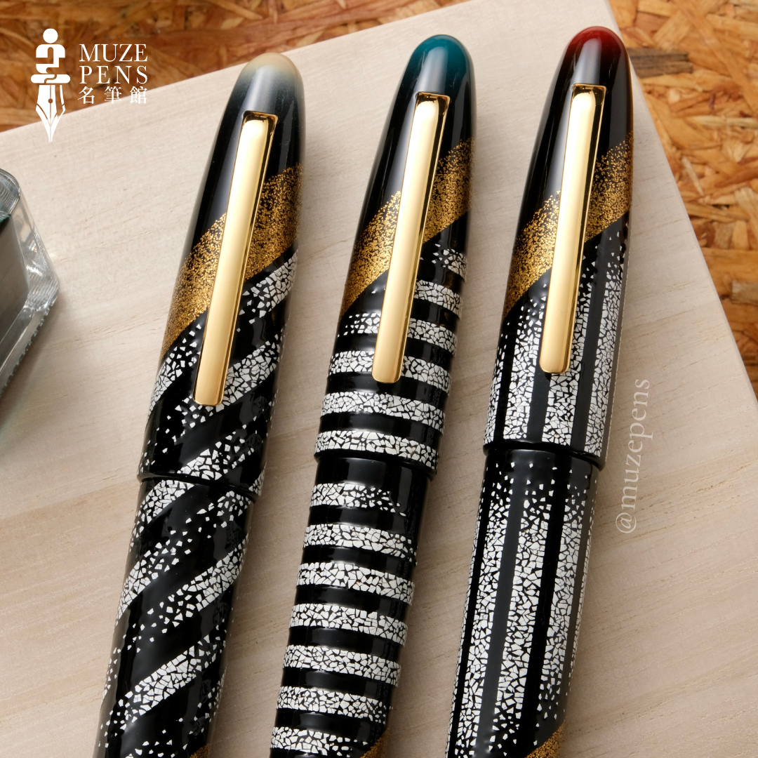 TACCIA Kazae Kenran Rankaku Urushi Fountain Pen - Sarai no Kaze 浚いの風 (Limited Edition)