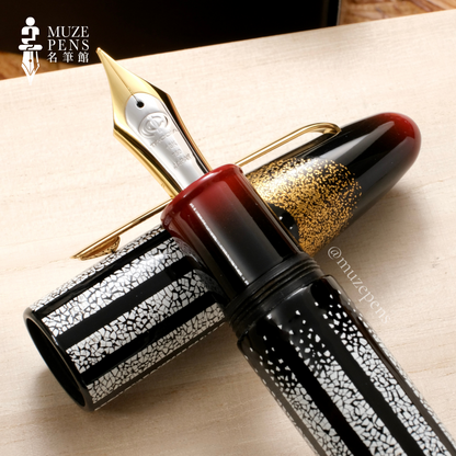 TACCIA Kazae Kenran Rankaku Urushi Fountain Pen - Sarai no Kaze 浚いの風 (Limited Edition)