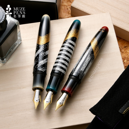 TACCIA Kazae Kenran Rankaku Urushi Fountain Pen - Sarai no Kaze 浚いの風 (Limited Edition)