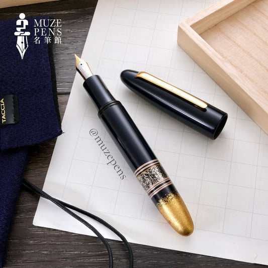 TACCIA Kazae Urushi Fountain Pen - Karime (Limited Edition)