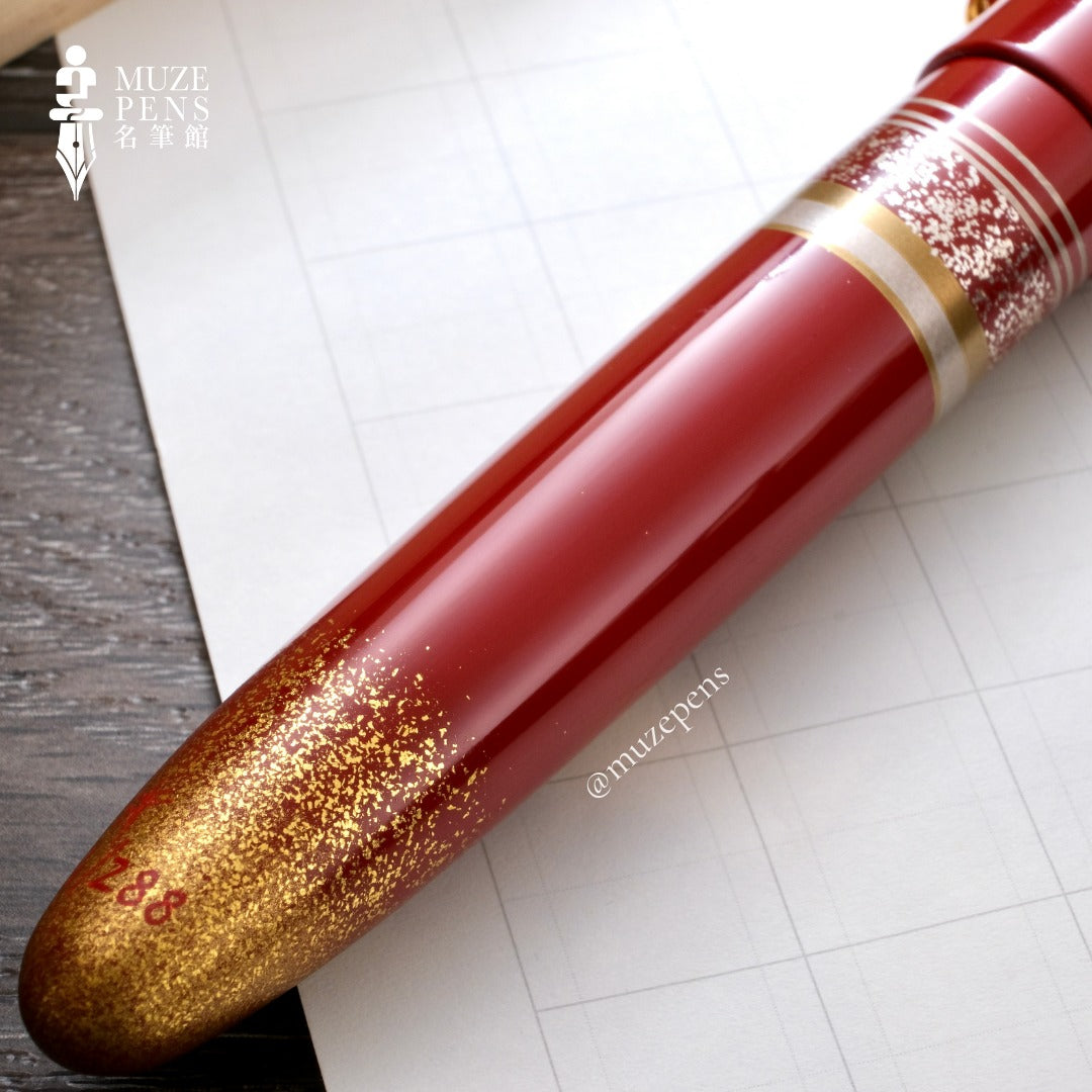 TACCIA Kazae Urushi Fountain Pen - Sorai (Limited Edition)