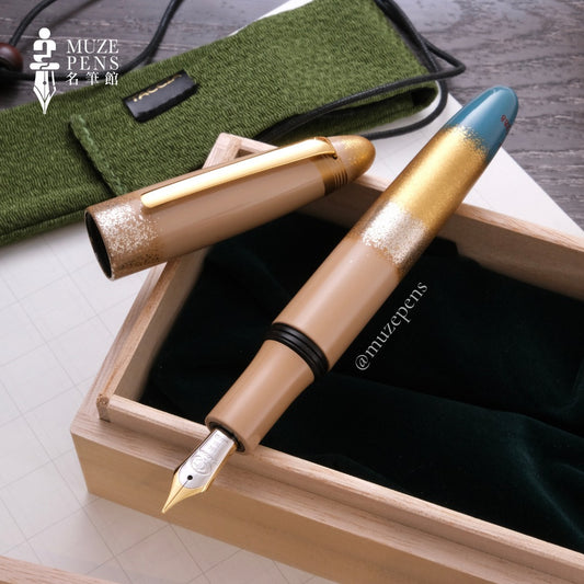 TACCIA Kazae Urushi Fountain Pen - Wakabakaze (Limited Edition)