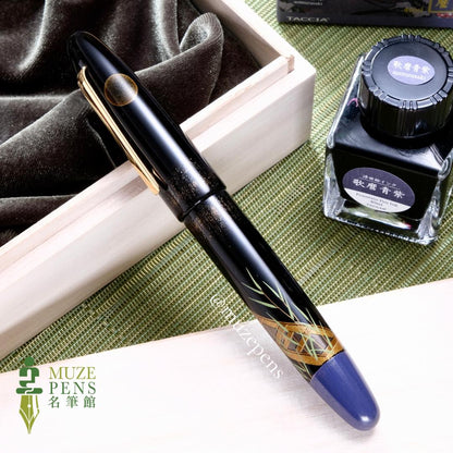 TACCIA Kuro Maki-e Urushi Fountain Pen - Tsukuyobune月夜船 (Limited Edition)